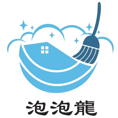 泡泡龍居家清潔logo