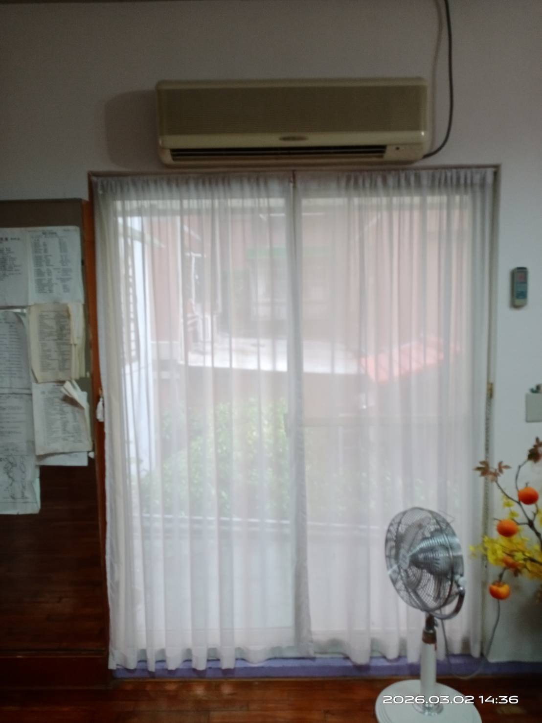 老舊的冷氣室內機